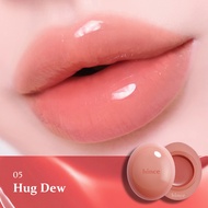 Son dưỡng môi dạng cầu căng bóng giúp môi volume-up hince Raw Glow Dewy Ball 3.5g