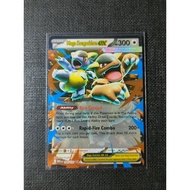 MEGA KANGASKHAN EX [104/132]| MEGA EVOLUTION