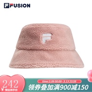 斐乐（FILA）  FUSION官方潮牌渔夫帽中性季新款时尚休闲遮阳帽女子 雾粉色-PK S