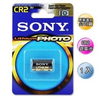 北車實體門市 五鐵秋葉原 SONY CR2 鋰電池 mini 25 mini50 拍立得相機專用(1入) 