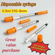 0.5ml31G－8mmDisposable insulin syringe small specification 0.5ml 31G-8mm sterile independent injecti