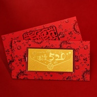 Xin Green Jade Pure Gold 999 Romantic Gold Banknotes Sweet Confession Tanabata Festival Girlfriend B