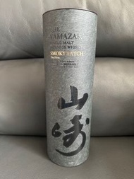 [山崎Yamazaki] 2024機場限量版Smoky Batch