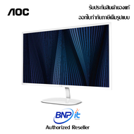 AOC Businesss Monitor Q32V3/WS Size 32 inch QHD VA Panel เอโอซี จอมอนิเตอร์ รับประกันสินค้า 3 ปี (WHITE)