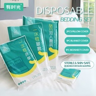 YoungTime Disposable Bedding Set Bed Sheet Convenient Clean Non-Woven Bedding Set Disposable Blanket