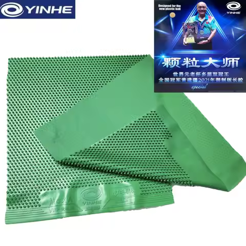 YINHE VVIP Maste Table Tennis Rubber Long Pips OX Cured/Uncured Huang Jianjiang Medium Pips VVIP Pin