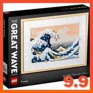 [READY STOCK] LEGO 31208 ART Hokusai – The Great Wave