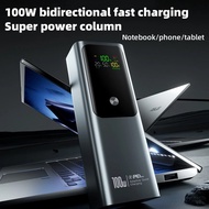 100W LAPTOP POWER BANK 20000mAH Multi port 65W Fast Charging QC+PD Quick Charge Power Delivery