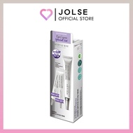 Mary&May Glutathione Eye Cream Special Set 30g+12g *2