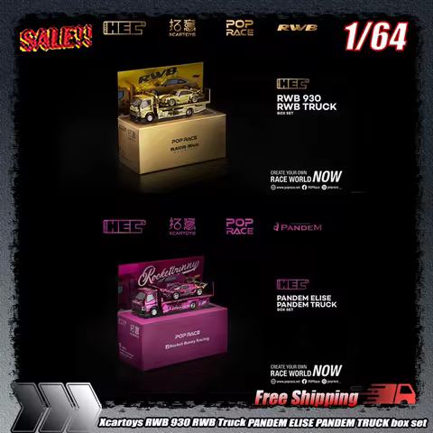 2026 Hec 1:64 XcartoysRwb 930 Rwb Truck Pandem Elise Pandem Truck Box Set Alloy Miniature Die-Castin
