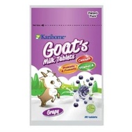 KARIHOME GRAPE TABLETS 30'S