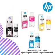 HP GT53 / GT53XL | GT52 Cyan/Magenta/Yellow Original Ink Bottle