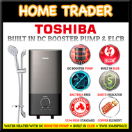 BUILT IN ELCB &amp; DC BOOSTER PUMP ✦ TOSHIBA ✦ INSTANT WATER HEATER WITH OBLONG RAIN SHOWER ✦ TWH-33MXPSG(T)