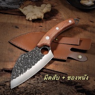 789allshop ปังตอสันนูน4mm. สับกระดูก หั่นซอย พร้อมซองหนัง ด้ามไม้แท้ ทำอาหาร