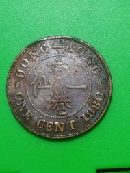 香港一仙1880
