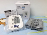 日本OMRON歐姆龍HEM-7121手臂式自動血壓計--全新--上水火車站交收