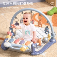 Baby Fitness Frame Pedal Piano 0 to 3 Months Toys Educational Children Newborn Gifts Baby Toys 1-2 Y