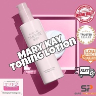 Mary Kay🧘‍♀️ Time Wise Body™ Targeted-Action Toning Lotion