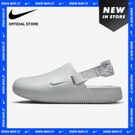 Nike Mens Calm Mule       Shoes - Lt Smoke Grey