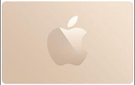 超高收 Apple gift card 回收 蘋果 禮品卡 套現 信用卡 迎新 里數