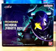pdx 幪面超人geats  Premium DX Memorial Jyamato Buckle 台詞版 腰帶 假面騎士 kamen rider buffa