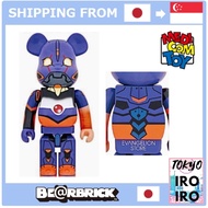 【Japan Quality】BE@RBRICK Evangelion Hatsugoki Awakening 1000%.