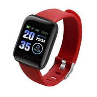 屯京 - [紅色] 藍牙智能手環 運動心率血壓監測計步智能手錶 [平行進口]