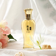 Osmanthus Jasmine Lily Rose Lavender Flower Fragrance กลิ่นหอมยาวนาน Molly.