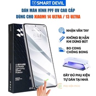 Xiaomi 14 Ultra / 13 Ultra PPF UV Smart Devil full screen transparent flexible screen protector - Xi