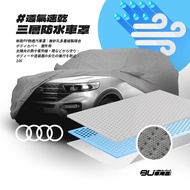 105 [3-Layer Breathable Waterproof Car Cover] Medium Five Doors Big Five Doors Car Cover Suitable fo