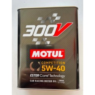 MOTUL 300V 5W40 2L METAL TIN
