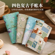 A6Handbook Cover Printed Canvas Notebook Detachable Portable Notebook