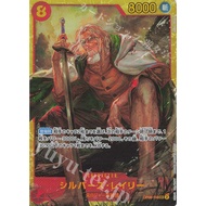 One Piece Card Game OP-08 Two Legends Japanese SEC Silvers Raleigh OP08-118 Single Card