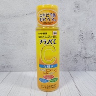 Rohto Melano CC Brightening Lotion 170ml