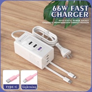 Mobile Phone Charger Power Strip Extension Cable Multi-Port 3usb+3pd Fast Charge Charger Android Uni