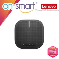 Lenovo Wireless VoIP Speakerphone | Hi-fidelity Speaker | 1 Year Warranty