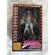 Avdol SAS S.A.S Super Action Statue Jojo's Bizarre Adventure JoJo Hunting Across The Century Second 