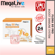 [YOU PHARMACY] MEGALIVE FLORA 80 PRO (PROBIOTICS) 30S / 2x30s