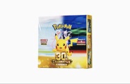 現貨！Ptcg  日版Pokémon 30週年禮盒