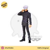 Jujutsu Kaisen 0 The Movie Jukon no Kata Satoru Gojo Banpresto