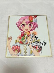 星光樂園雷歐娜簽名色紙連卡片