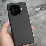 Ốp Lưng Điện Thoại Silicon Siêu Mỏng Mới Magic Guard iQOO Z9turbo Trong Suốt Chống Sốc Bảo Vệ Toàn D