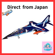 Platz 1/72 Japan Air Self-Defense Force T-2 Blue Impulse First Edition with Pilot Figure Model Kit A