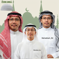 Igal Arab turban Arab Igal Headband for Children and Adults FREE Peci