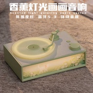 X19 Aromatherapy Vinyl Bluetooth Speaker Bedroom Living Room Atmosphere High-Quality Record Player O