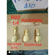 R22 R410 Refrigerant Converter Head 134a 410 Connector R410 R134