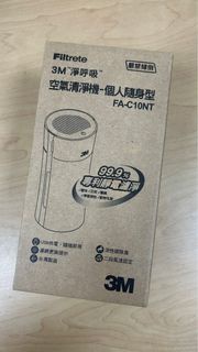 3M 空氣清淨機-個人隨身型 FA-C10NT