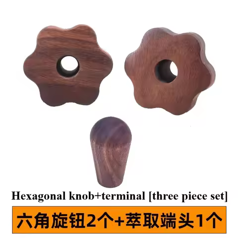 Suitable for Lelit BiancaV3/MaraX Coffee Machine Walnut Steam Switch Knob Brew Head Anti-scalding Ri