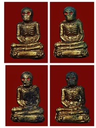 「阿贊靈真品派燙7」