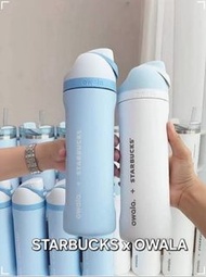 🍇🍇🍇 飲用放心❤️正品保證⚠️官方標籤🇰🇷STARBUCKS 韓國 限定產品 🩵🤍💙 blue white  tumbler 887ml  710ml bottle 韓國 STARBUCKS 隨行杯